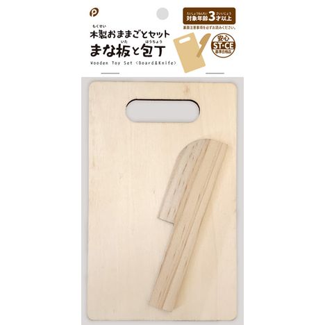 木製おままごと　包丁とまな板の画像