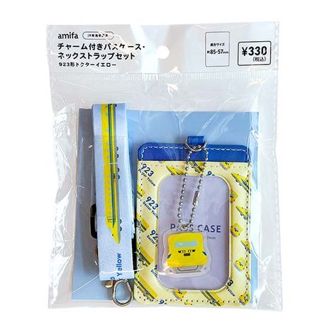 パスケースストラップセットＢ　ＪＲの画像