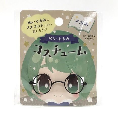 ぬいぐるみ用メガネフレームの画像