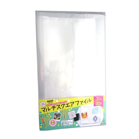 マルチスクエアファイル　２０ポケットの画像