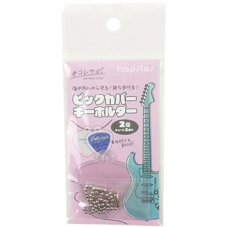 ピックカバーキーホルダー　２枚の画像