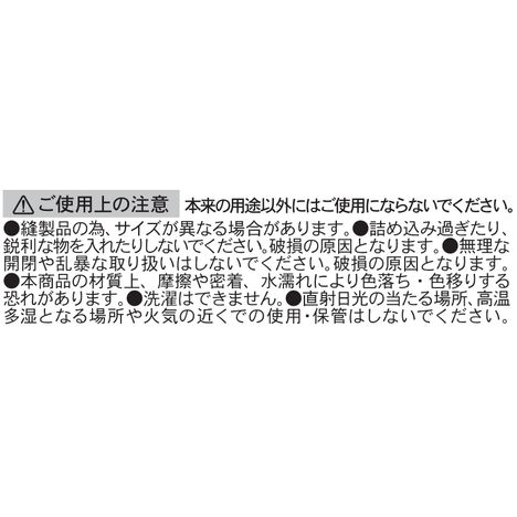 メッシュポーチＡ４ライトグレーの5番目の写真