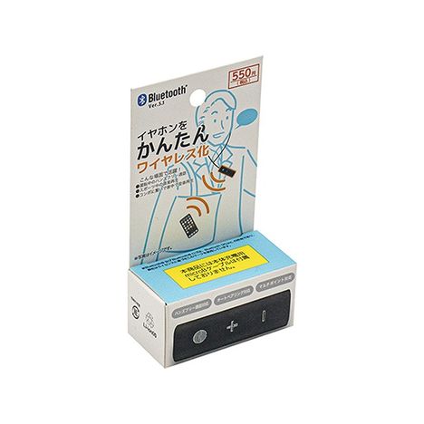 ＢＴオーディオレシーバー黒の商品画像
