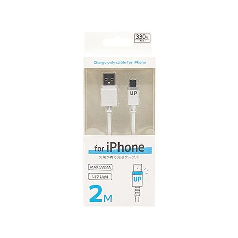 ｉＰ用充電ケーブルＬＥＤ付き２ｍの画像
