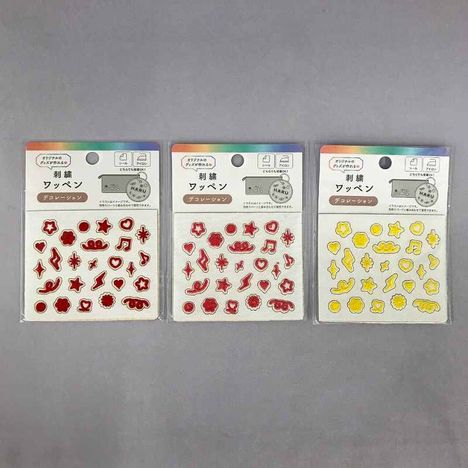 刺繍ワッペンシール　デコ　カラーＢの商品画像