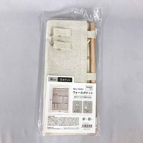 ウォールポケットＭの画像