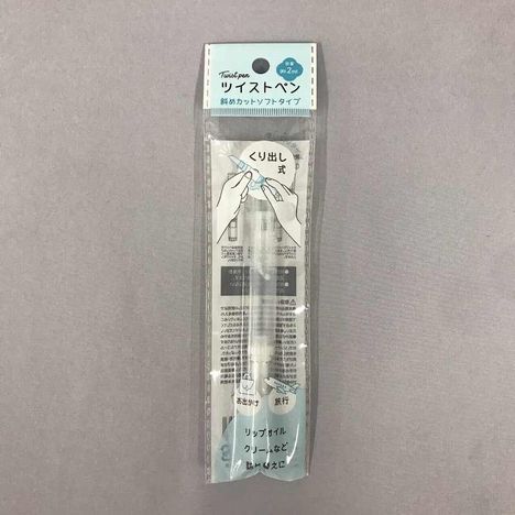 ツイストペン　斜めカット　ソフトの商品画像