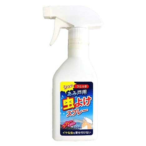 アミ戸に虫よけスプレー　３００ｍｌの商品画像