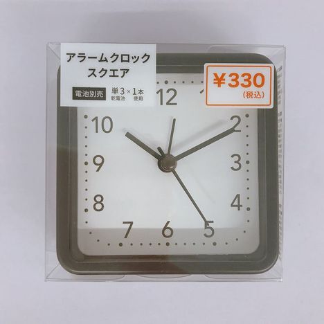 アラームクロックスクエアＢＫの画像