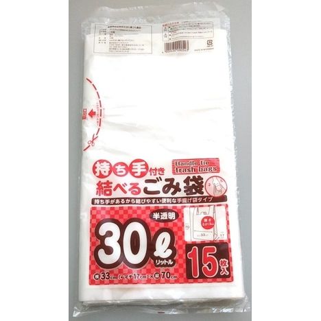 持ち手付き結べるゴミ袋３０Ｌ　１５Ｐの商品画像
