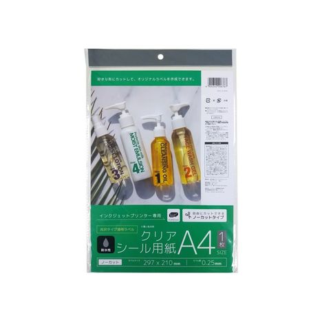 耐水性クリアシール用紙　Ａ４の画像