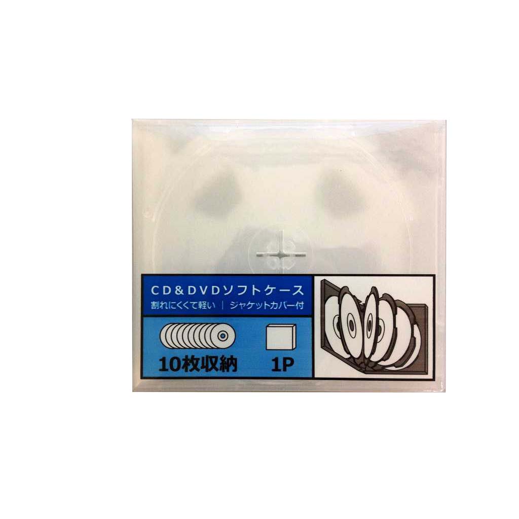 ＣＤ＆ＤＶＤケース　ソフト１０枚収納の画像