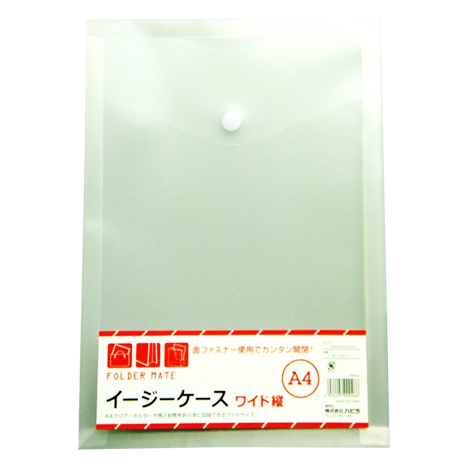 Ａ４イージーケース　ワイド縦の画像