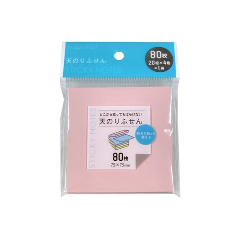 ふせんノート天のり　７５×７５　４色の画像