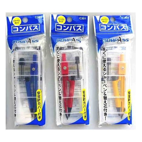 コンパス　シャープ型の画像