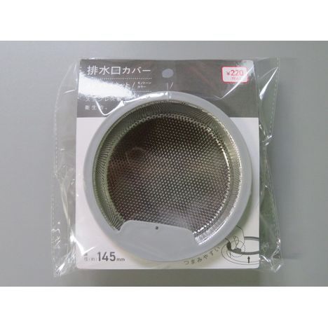 排水口カバーステンレスネットの画像