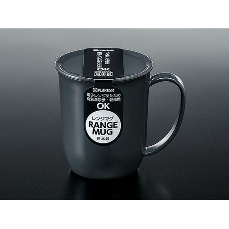 レンジマグ　モノトーン　グレーの商品画像