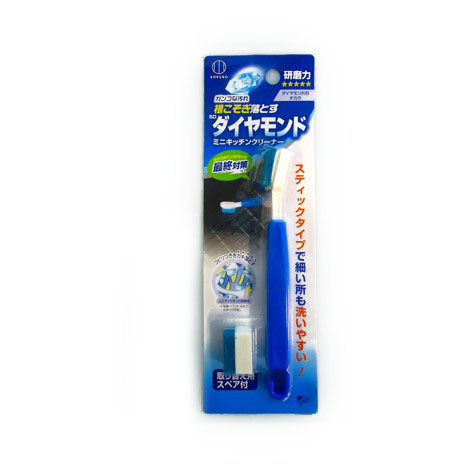 ＳＤダイヤモンドミニキッチンクリーナーの画像