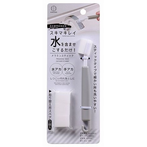 スミまで　メラミンスティックの画像