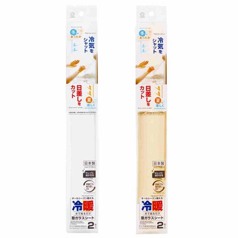 冷暖　窓ガラスシート　２枚入の商品画像