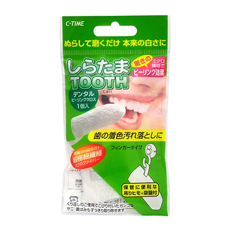 しらたまＴＯＯＴＨの画像