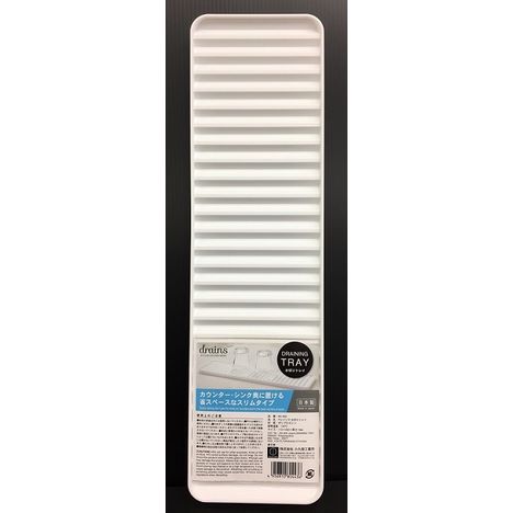 ドレインズ　グラス＆マグ　水切りトレイの画像