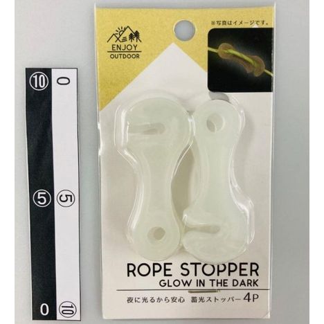 蓄光ストッパー　４Ｐの画像