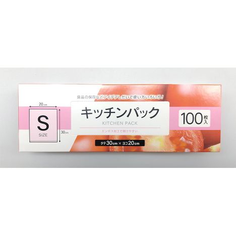 キッチンパックＳ　１００Ｐの画像