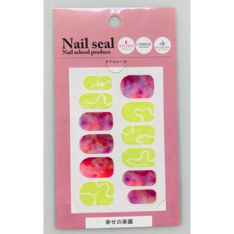 ネイルスクールネイルシール　Ｆの商品画像