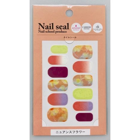 ネイルスクールネイルシール　Ｊの商品画像