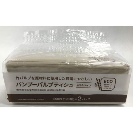 バンブーパルプティッシュ　１００組×２Ｐの画像