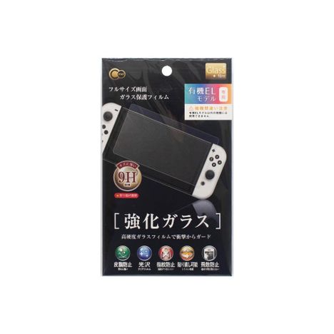 ＳＷＩＴＣＨ有機ＥＬガラス保護フィルムの画像