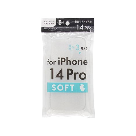 ｉＰ１４ＰＲＯケース　ソフトの画像
