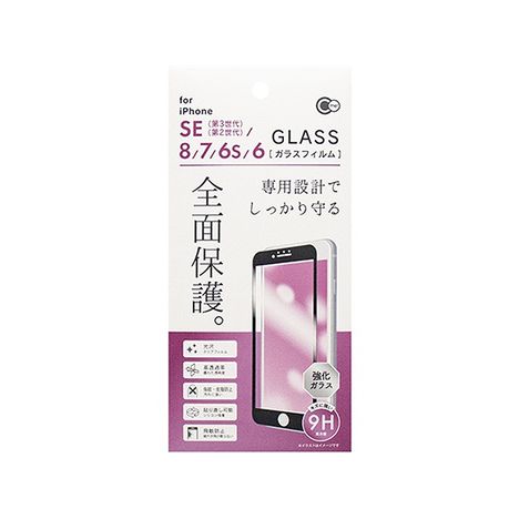 ｉＰＳＥ／８／７／６ｓ／６全面ガラスの商品画像
