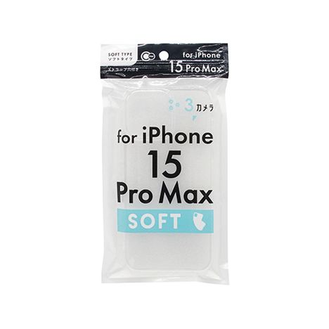 ＩＰ１５ＰＲＯＭＡＸケース　ソフトの画像