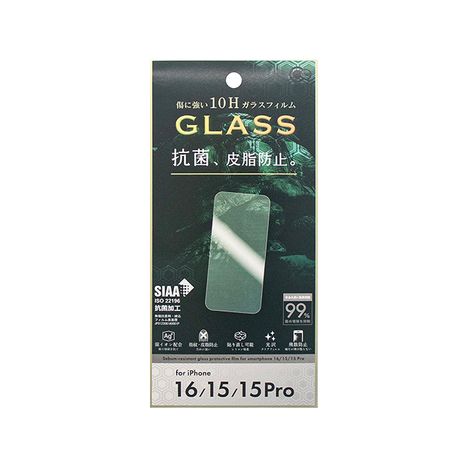 ｉＰ１６用抗菌＆皮脂防止保護フィルムの画像