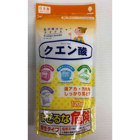 クエン酸　１２０ｇの画像