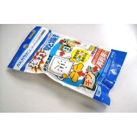かんカラカン（食品用乾燥剤）の画像
