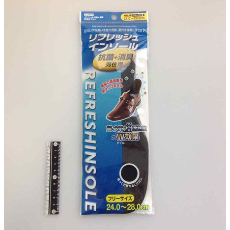 インソール抗菌＋消臭　男性用フリーの商品画像
