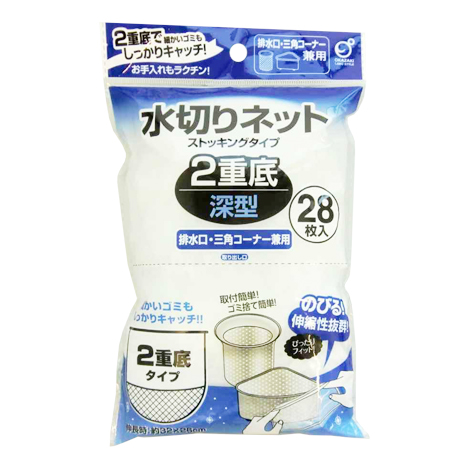 水切りネット二重底　深型２８Ｐの画像
