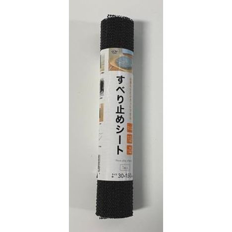すべり止めマット細目３０×１５０　ＢＫの画像