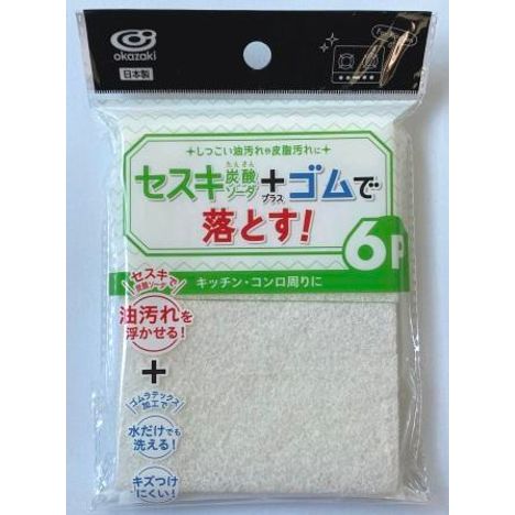 ゴムで落とす　セスキ炭酸入り６Ｐの画像