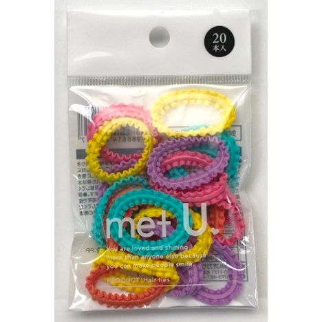 ウェーブリングゴム　２０Ｐの商品画像